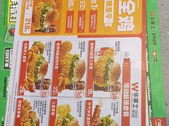 -华莱士·全鸡汉堡(郭巷3店)