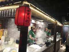 -七宝老街汤团(上海世纪汇广场店)