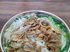-攀枝花·任德琼·盐边羊肉米线