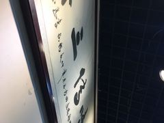 -长香源葫芦头梆梆肉(兴隆巷店)