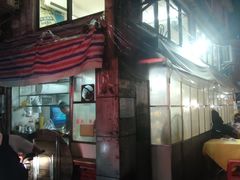 -肥姐美食(同福中路店)