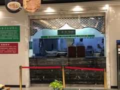 -Mlamber麦泊尔兰州牛肉面