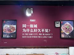 -老杨头烧烤(博烤堂店)