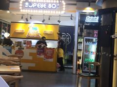 -BOPEYE·波派炸鸡(河西中央商场店)