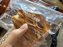 肉桂苹果派-分子跳动鲜活面包(五一大道店)