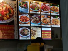菜单-歹歹的加个面过油肉拌面