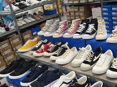 -上品折扣(回龙观店)