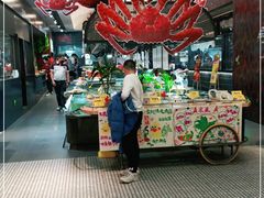 -79号渔船海鲜饭店(宝安店)