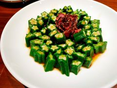 -将相和·海鲜蒸饺大连菜