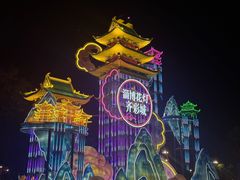 -淄博花灯齐彩城