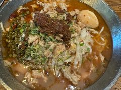 -窦四牛杂面(总店)