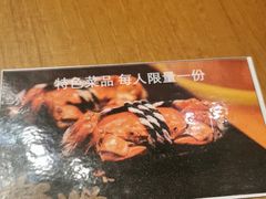 -济南香格里拉·咖啡泉自助餐厅