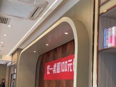 -蝎王府羊蝎子(虎坊桥总店)