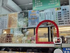 -护国寺小吃(新街口店)