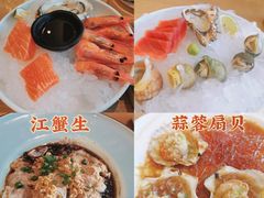 -宴会中心