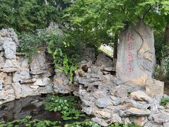 -戏马台景区
