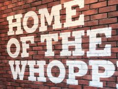 -汉堡王(北京三里屯购物中心)