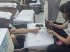-郑远元专业修脚房(百花三路店)