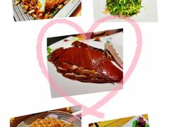 -四季民福烤鸭店(前门廊房二条店)