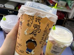 -奈雪的茶(天河城店)
