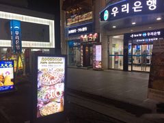 -咸草酱蟹