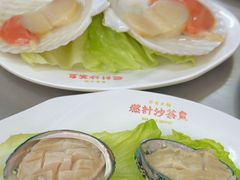 -燃计沙茶皇·香港沙茶火锅(人广旗舰店)