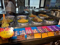 -黄三怪(无影山北路店)