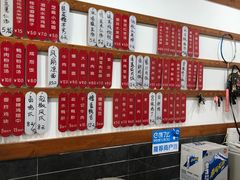 -随柳居·苏式小吃(建新巷店)