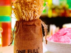 -ONE FULL 古董港式海鲜火锅