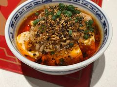 红油猪脑-禄鼎记·多口味酸菜鱼(侨鑫店)