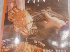 -小厨娘淮扬菜(清江苏宁广场店)