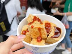 炸臭豆腐-龙翔臭豆腐(河坊街店)