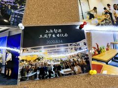 -智课教育国际高中备考托福雅思SATIB A-level AP国际课程中心(静安校区)