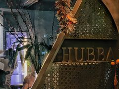 -HUBBA祜精酿(五羊邨店)