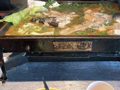 -探鱼·鲜青椒爽麻烤鱼(天河优托邦店)