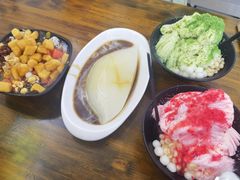 -串妹花式冰粉(乐山总店)