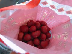 -阿男野栗王(金门路店)