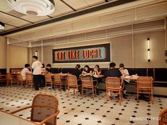 -太食獸泰式茶餐厅(IFS国金中心店)