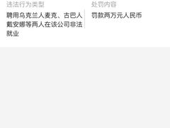 -恩卓国际幼儿园(兆丰校区)