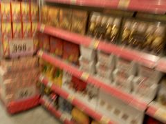 -万宁(机场T1 L7禁区东大堂店)