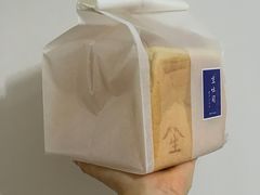 -好利来(温江合生汇店)