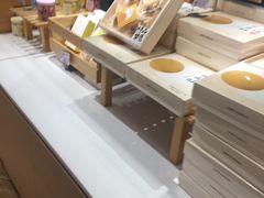 -好利来(道前街店)