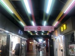 -金满地商业街(黄兴北路店)