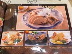 -岭南海晏楼(东晓南店)