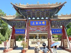 -张掖大佛寺景区