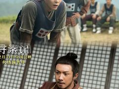 -博纳UA影城(KK Mall IMAX店)