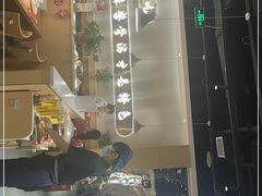 -杨翔豆皮涮牛肚(万和城店)