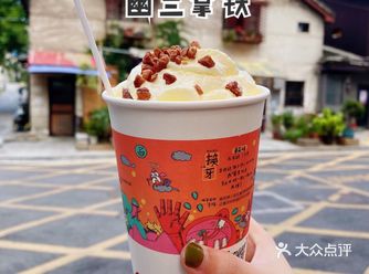 终于喝到茶颜啦，猛喝了几天快速整理了一下不踩雷的点单