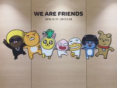 -KAKAO FRIENDS(弘大店)