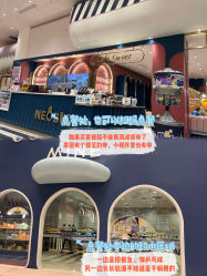 -奈尔宝家庭中心·亲子餐厅(鄞州万达店)